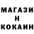 Кетамин VHQ Herc Williams