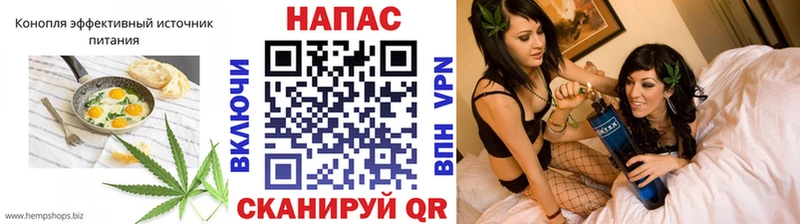 Печенье с ТГК марихуана  ссылка на мегу зеркало  Геленджик 
