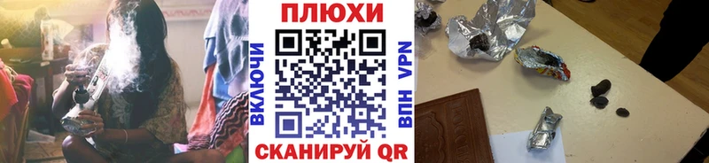 ГАШИШ 40% ТГК  Геленджик 