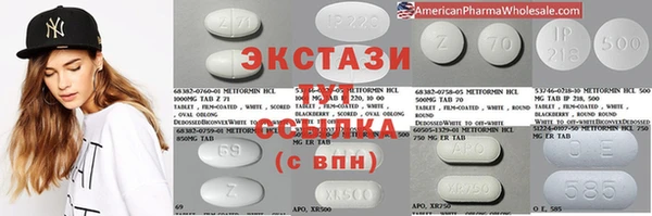 стафф Алзамай