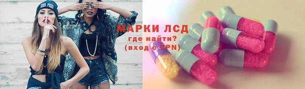 Альфа ПВП Алексеевка