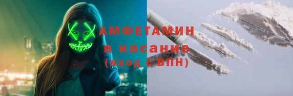 Альфа ПВП Алексеевка