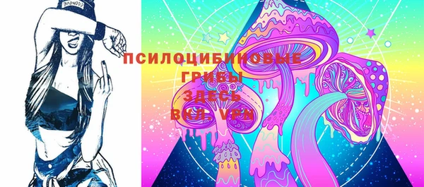 марки lsd Алексин