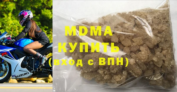 стафф Алзамай