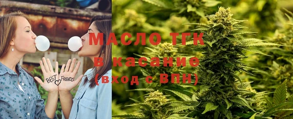 стафф Алзамай