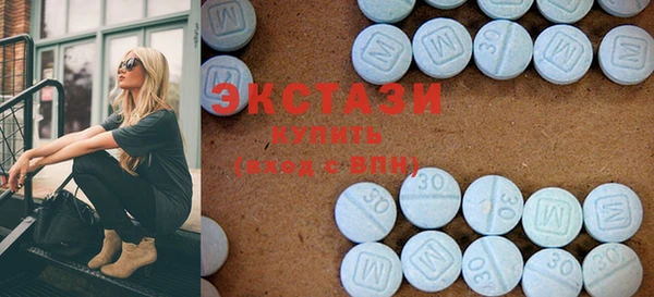 марки lsd Алексин