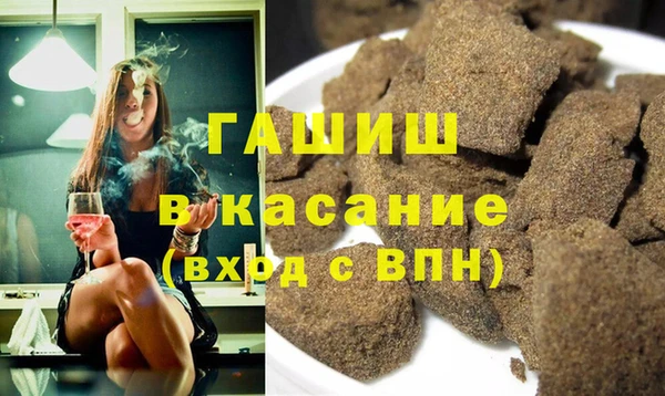 марки lsd Алексин