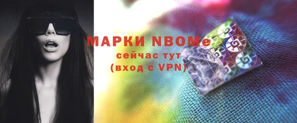 Альфа ПВП Алексеевка