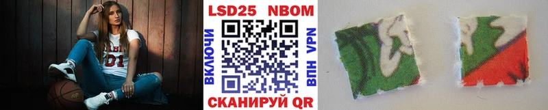 blacksprut ССЫЛКА  Геленджик  Марки 25I-NBOMe 1,8мг 
